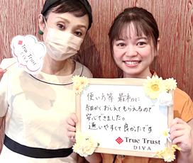 エステティシャンの説明があるので、安心でした!
