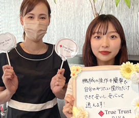 エステティシャンの説明があるので、安心でした!